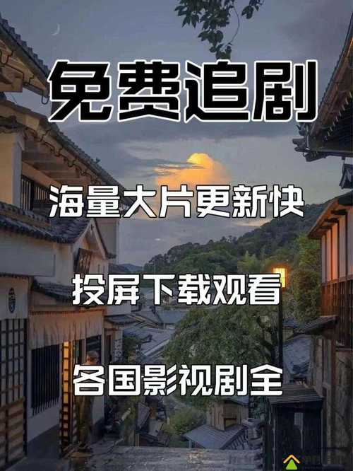 娘亲舅大电视剧全集免费观看的相关介绍