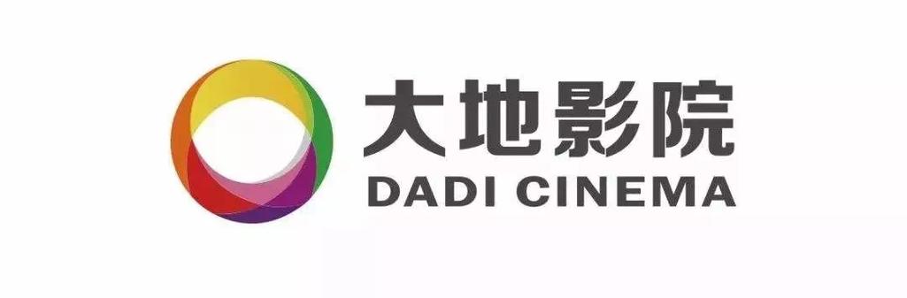 了不起的夜晚免费观看的相关介绍